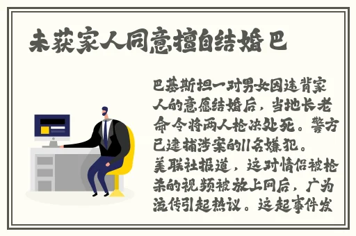 打扑克应该听什么音乐