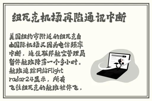 久爱成疾在线播放视频大全